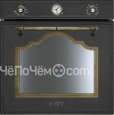 Духовой шкаф SMEG sf750ao
