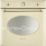 Духовой шкаф SMEG sf850p