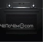Духовой шкаф BOSCH HBJ517FB0R