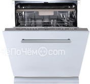 Посудомоечная машина CATA LVI61014