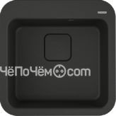 Кухонная мойка Omoikiri Tasogare-51-BL/черный (4993742)