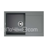 Кухонная мойка OMOIKIRI Sakaime 68-GR (4993545)