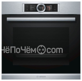 Духовой шкаф BOSCH hbg636ns1