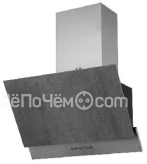 Вытяжка ELIKOR Арт Рубин Ceramics S4 60 нерж/цемент