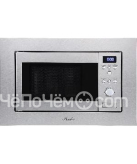 Микроволновая печь MONSHER MMH 200 X