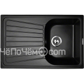 Кухонная мойка ZIGMUND & SHTAIN klassisch 790(индийская ваниль)