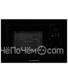 Микроволновая печь KUPPERSBERG HMW 655 B