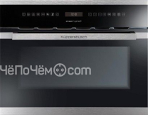 Паровой шкаф KUPPERSBUSCH edg 6551.0 j1 stainless steel