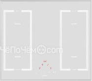 Варочная панель RAINFORD RBH-8622BS White