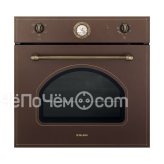 Духовой шкаф GLEM gfn54rm
