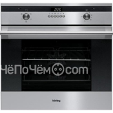 Духовой шкаф KORTING okb 552 cfx