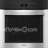 Пароварка MIELE DGC 7350 EDST/CLST