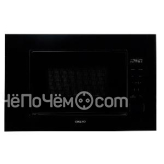 Микроволновая печь AKPO MEA 72007 DTP BL