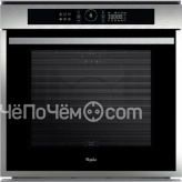 Духовой шкаф WHIRLPOOL akzm 8610 ix