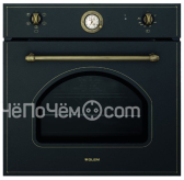 Духовой шкаф GLEM gfn54an