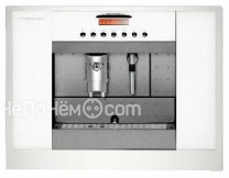 Кофемашина Kuppersbusch EKV 6700.0 PW