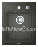 Кухонная мойка GROHE K700 31650AT0