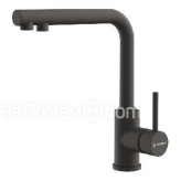 Смеситель OMOIKIRI Nakagawa 2 Plus-ES (4994501)