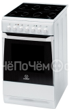 Кухонная плита INDESIT i5vsh2a(w)/ru