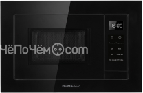 Микроволновая печь HOMSair MOB206GBK