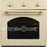 Духовой шкаф HYUNDAI HEO 6637 BE