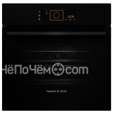 Духовой шкаф ZIGMUND & SHTAIN en 142.921 b