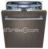 Посудомоечная машина SIEMENS sn 66v095