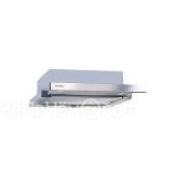 Вытяжка RAINFORD rch-2611 brown