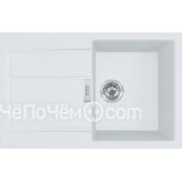 Кухонная мойка FRANKE S2D 611-78 цвет белый