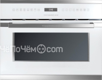 Микроволновая печь KUPPERSBUSCH emwk 6551.0 w3 silver chrome