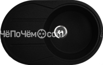 Кухонная мойка LAVA e.2 (lava чёрный металлик)