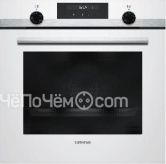 Духовой шкаф Siemens HB 557 GS W 0 R
