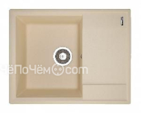 Кухонная мойка Flortek Консул 640 шампань (23.020.C0640.202)