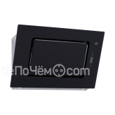 Вытяжка MBS narcis 160 glass