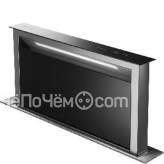 Вытяжка SMEG KDD90VXNE