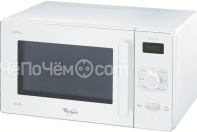 Микроволновая печь WHIRLPOOL gt 281 wh
