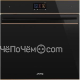 Духовой шкаф SMEG SFP6604WSPNR