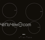 Варочная панель BEKO hii 64400 t