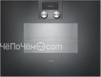 Духовой шкаф GAGGENAU BS470102