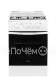 Плита GRETA GG 5072 CG38W