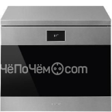 Винный шкаф SMEG CVF318X