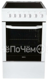 Кухонная плита BEKO css 57100 gw