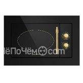Микроволновая печь Maunfeld JBMO.20.5GRBG