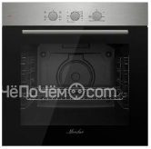 Духовой шкаф MONSHER MOE 6026 Acier