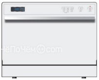 Посудомоечная машина DELONGHI DDW 05 T Perla del mare