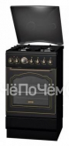 Кухонная плита GORENJE k 57 clb1