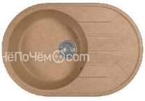 Кухонная мойка Bamboo Лиана 760 терракота (29.020.C0760.406)