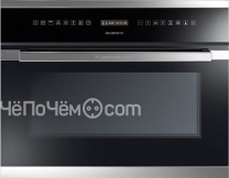 Духовой шкаф KUPPERSBUSCH eebk 6551.0 jx3 silver chrome