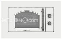 Микроволновая печь MAUNFELD JBMO.20.5ERWAS