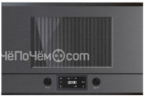 Микроволновая печь KUPPERSBUSCH MR 6330.0 GPH 2